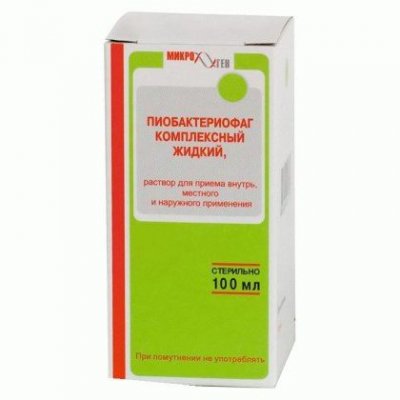 Купить пиобактериофаг комплексный, раствор для приема внутрь, местного и наружного применения, флакон 100мл в Семенове