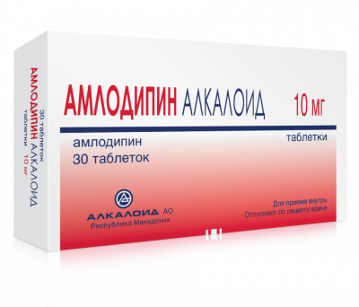 Купить амлодипин-алкалоид, таблетки 10мг, 30 шт в Семенове