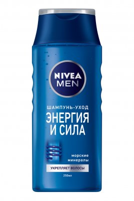 Купить nivea (нивея) для мужчин шампунь-уход энергия и сила для нормальных волос, 250мл в Семенове