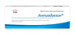 Купить антиадгезин, гель противоспаечный рассасывающийся стерильный, шприц 10г в Семенове