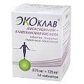 Купить экоклав, таблетки, покрытые пленочной оболочкой 875мг+125мг, 14 шт в Семенове