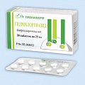 Купить гидрохлортиазид, таблетки 25мг, 20 шт в Семенове