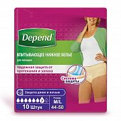 Купить depend (депенд) впитывающее нижнее белье для женщин, размер m-l (44-50), 10 шт в Семенове