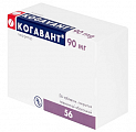 Купить когавант, таблетки, покрытые пленочной оболочкой 90мг 56шт в Семенове