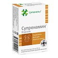 Купить супренамин классик, таблетки 155мг, 40 шт бад в Семенове