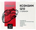 Купить коэнзим q10 с селеном биокор, капсулы 0,37г 45шт. бад в Семенове