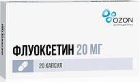 Купить флуоксетин, капсулы 20мг, 20 шт в Семенове
