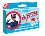 Купить антиполицай white (освежитель дыхания), таблетки 24шт в Семенове