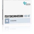 Купить пентоксифиллин, таблетки кишечнорастворимые, покрытые пленочной оболочкой 100мг, 60 шт в Семенове