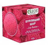 Купить oleos (олеос) шар для ванн бурлящий малина, 110г в Семенове