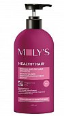 Купить moly's (молис) шампунь для нормальной и сухой кожи головы ежедневный, 400мл в Семенове