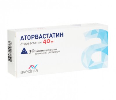 Купить аторвастатин-авексима, таблетки, покрытые пленочной оболочкой 40мг, 30 шт в Семенове