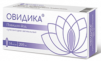 Купить овидика, суппозитории вагинальные 200 мг, 14 шт в Семенове
