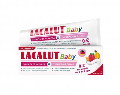 Купить lacalut baby (лакалют) детская от 0-2 лет, 65г в Семенове