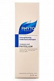Фитосолба Фитолиум (Phytosolba Phytolium) шампунь для волос 125 мл
