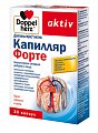 Купить доппельгерц (доппельгерц) актив, капилляр форте, капсулы, 30 шт бад в Семенове