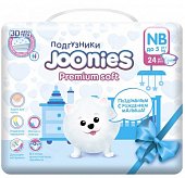 Купить joonies (джунис) подгузники детские, размер nb до 5 кг, 24 шт в Семенове