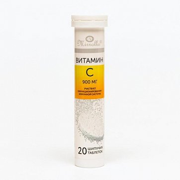 Мирролла Витамин С 900 таблетки шипучие Апельсин 20шт БАД