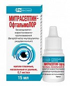 Купить митрасептин-офтальмолор, капли глазные, назальные и ушные 0,1мг/мл, флакон 15мл в Семенове