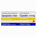 Купить ципралекс, таблетки, покрытые пленочной оболочкой 10мг, 14 шт в Семенове