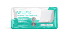 Купить пеленки веллфикс классик (wellfix) 60х90см, 5 шт в Семенове