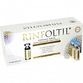 Купить ринфолтил (rinfoltil) липосомальная сыворотка против выпадения волос для женщин и мужчин, 30 шт в Семенове