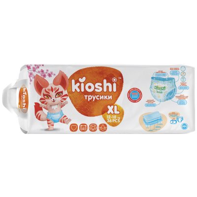 Купить kioshi (киоши) подгузники-трусики детские, размер xl 12-18кг, 36 шт в Семенове