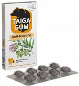 Купить тайга гум (taiga gum) смолка жевательная анти-никотин смола лиственницы и пчелиный воск драже, 8 шт в Семенове