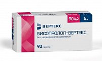 Купить бисопролол-вертекс, таблетки, покрытые пленочной оболочкой 5мг, 90 шт в Семенове