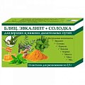 Купить блиц. эвкалипт+солодка, пастилки для рассасывания 2,5г, 16 шт бад в Семенове