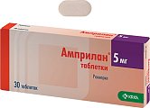 Купить амприлан, таблетки 5мг, 30 шт в Семенове