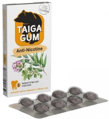 Купить тайга гум (taiga gum) смолка жевательная анти-никотин смола лиственницы и пчелиный воск драже, 8 шт в Семенове