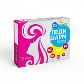 Купить ледишарм витамины для волос витамир, таблетки 30 шт бад в Семенове