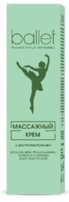 Купить балет, крем массажный, 40г в Семенове