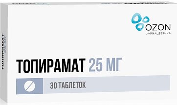 Топирамат, таблетки, покрытые пленочной оболочкой 25мг, 30 шт