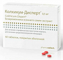Купить колхикум-дисперт, таблетки покрытые оболочкой 0,5 мг, 60 шт в Семенове