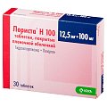 Купить лориста н, таблетки, покрытые оболочкой 12,5мг+100мг, 30 шт в Семенове