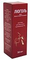 Купить люголь, спрей для местного применения 1%, флакон 50мл в Семенове