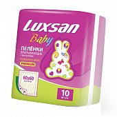 Купить luxsan baby (люксан) пеленки впитывающие для новорожденных с рисунком 60х60см, 10 шт в Семенове