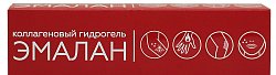 Купить эмалан, гидрогель коллагеновый, 50мл в Семенове