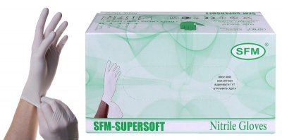 Купить перчатки sfm смотровые нестерильные нитриловые неопудрен текстурир размер xl, 100 пар, белые в Семенове