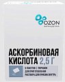 Купить аскорбиновая кислота, порошок для приготовления раствора для приема внутрь 2,5г, 5 шт в Семенове