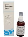 Купить лидокаин-виал, спрей для местного и наружного применения, 10% флакон 38 г в Семенове