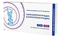 Купить композитрон regain, материал инъекционный коллаген-содержащий 10 мл 1 шт. шприц в Семенове