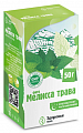 Купить мелисса трава фито, пачка 50г в Семенове