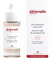 Купить скинкод эссеншлс (skincode essentials) сыворотка для лица ревитализирующая подтягивающая в масле 28мл в Семенове