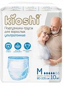 Купить kioshi (киоши) подгузники-трусы для взрослых бумажные, размер m 10 шт в Семенове