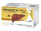 Купить ремакса про актив, капсулы, 60 шт бад в Семенове
