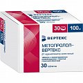 Купить метопролол-вертекс, таблетки с пролонгированным высвобождением, покрытые пленочной оболочкой 100мг, 30 шт в Семенове