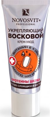Купить novosvit (новосвит) крем-уход восковой укрепляющий против слоящих ногтей, 20мл в Семенове